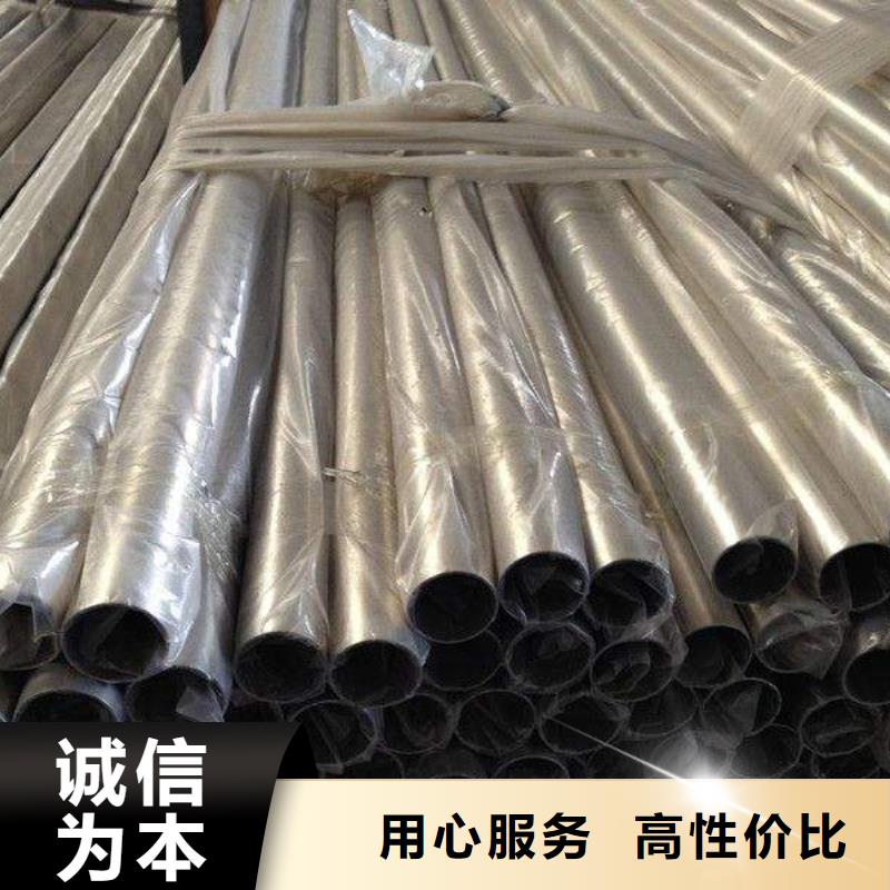 304不銹鋼裝飾管質(zhì)量優(yōu)良