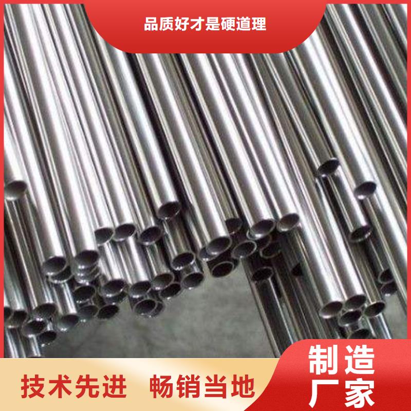 316l不锈钢装饰管性比价高