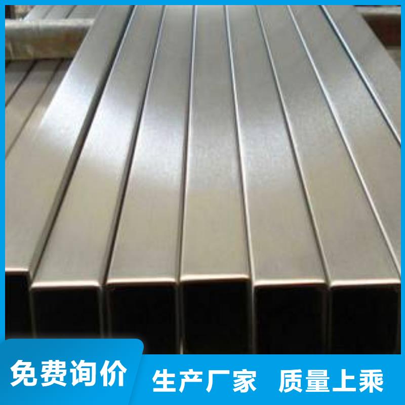 特殊管价格优惠