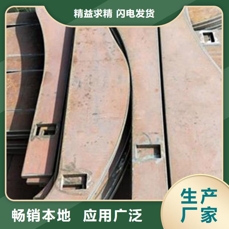 公路上的护栏多少钱