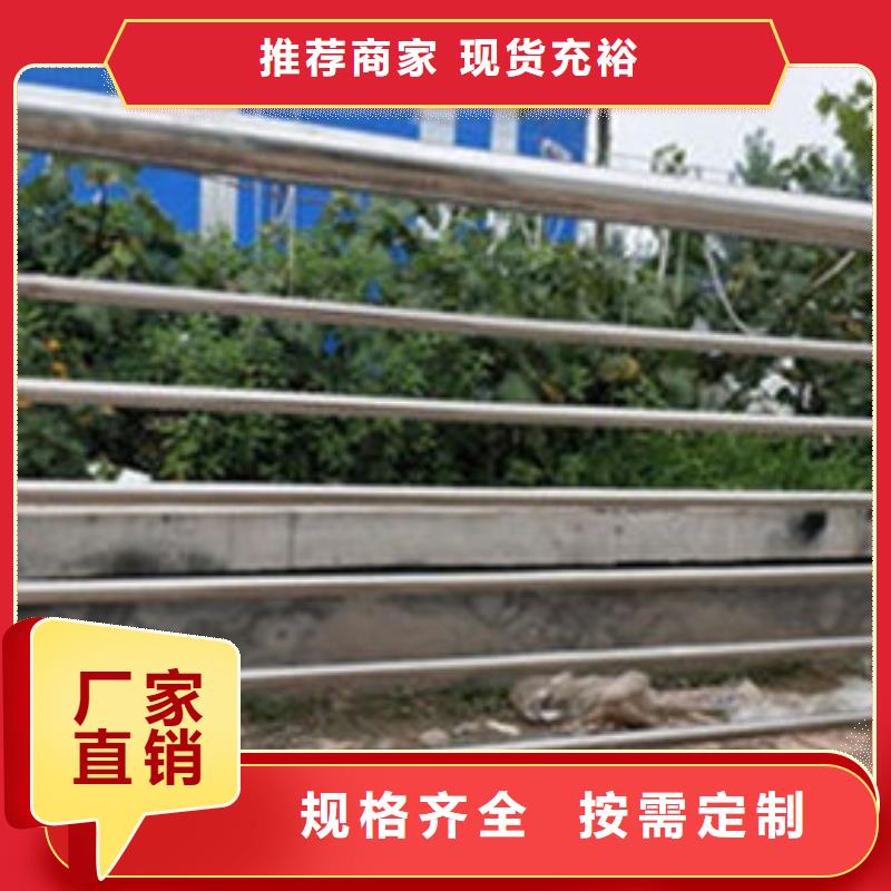 忻州该地防撞护栏立柱