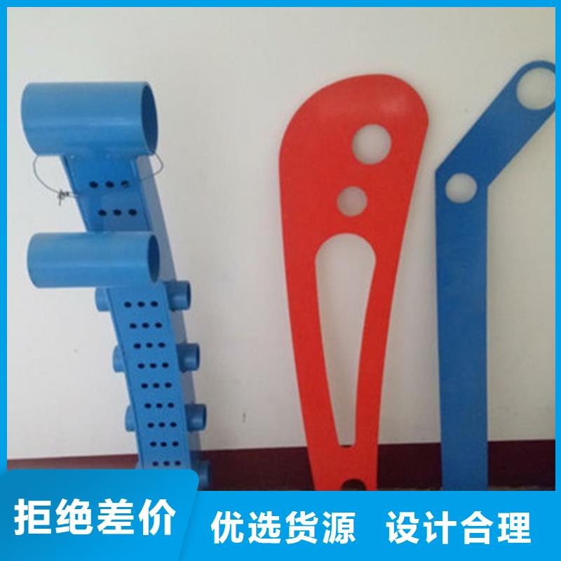 上海购买《亮洁》不锈钢复合管护栏结实耐用