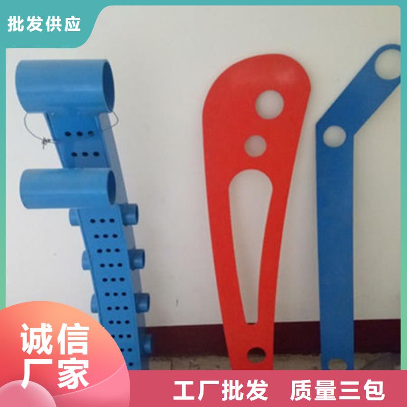 [上海]直销亮洁不锈钢护栏-不锈钢复合管护栏质量优价格低