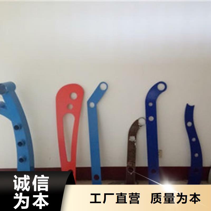 [上海]直销亮洁不锈钢护栏-不锈钢复合管护栏质量优价格低