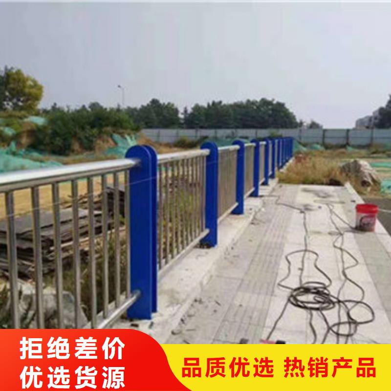 道路隔离护栏价格低