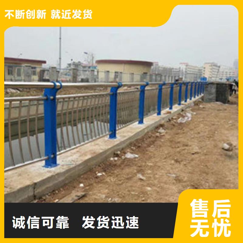 上海本地(亮洁)街道护栏质量保障