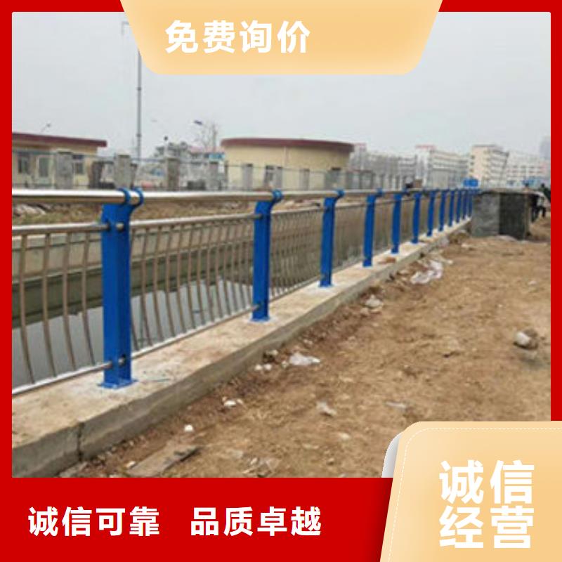 乐东县不锈钢桥梁栏杆货源充足