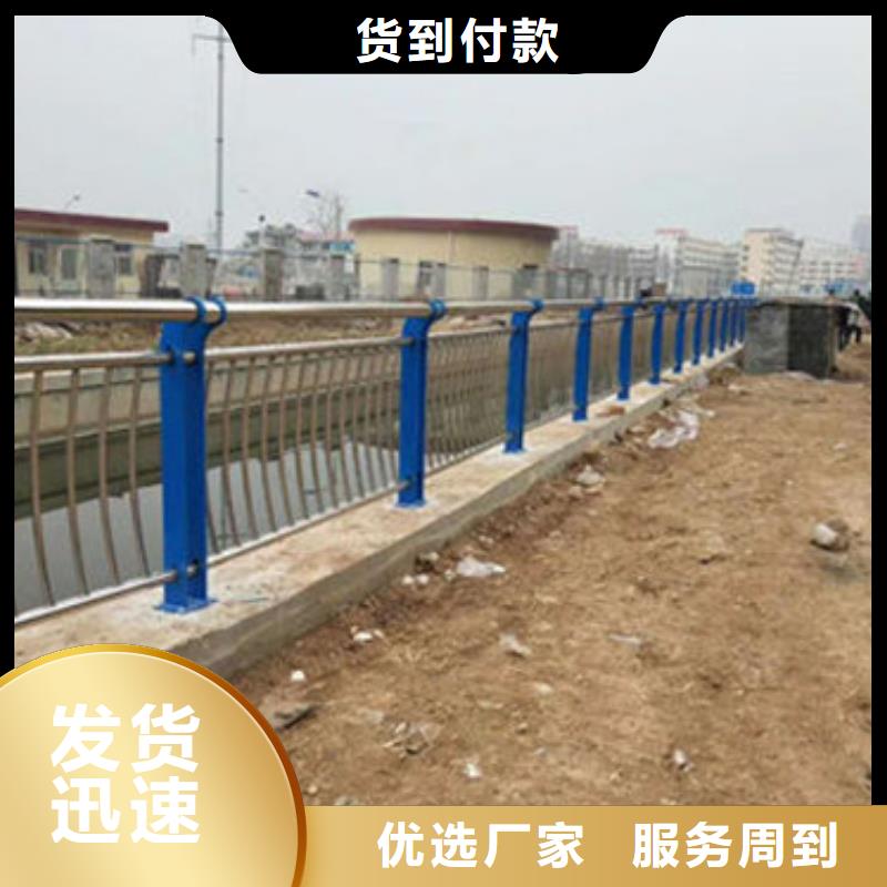 《上海》应用范围广泛【亮洁】路桥护栏厂家供应