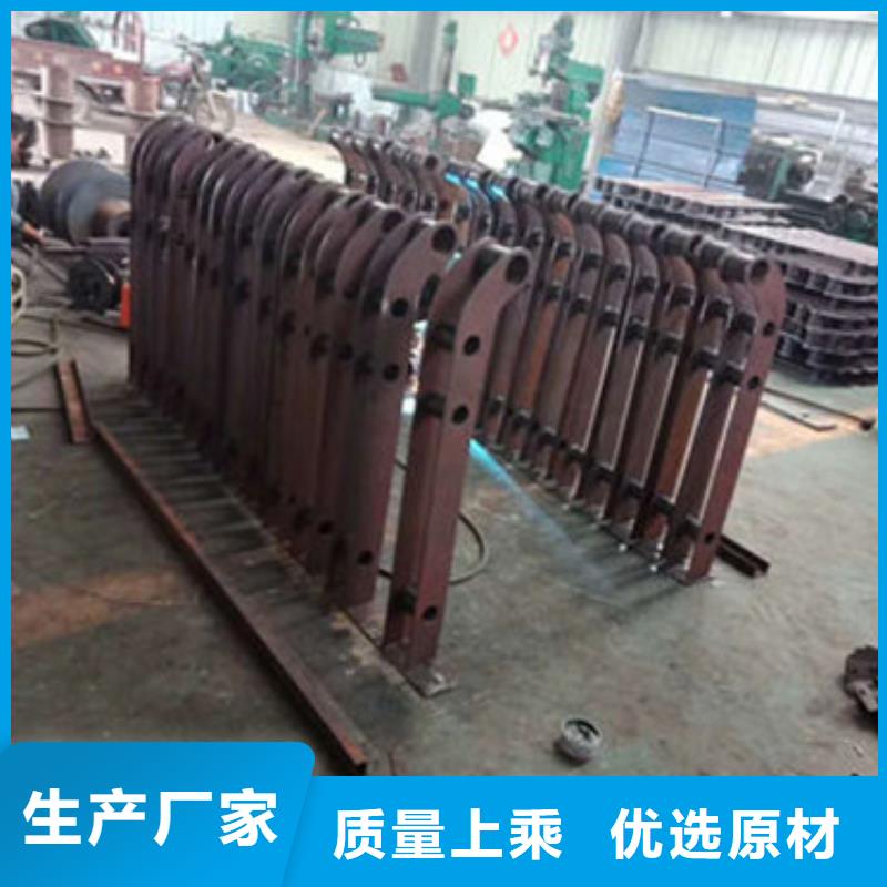 <上海>买《亮洁》201不锈钢碳素钢复合管一米价格