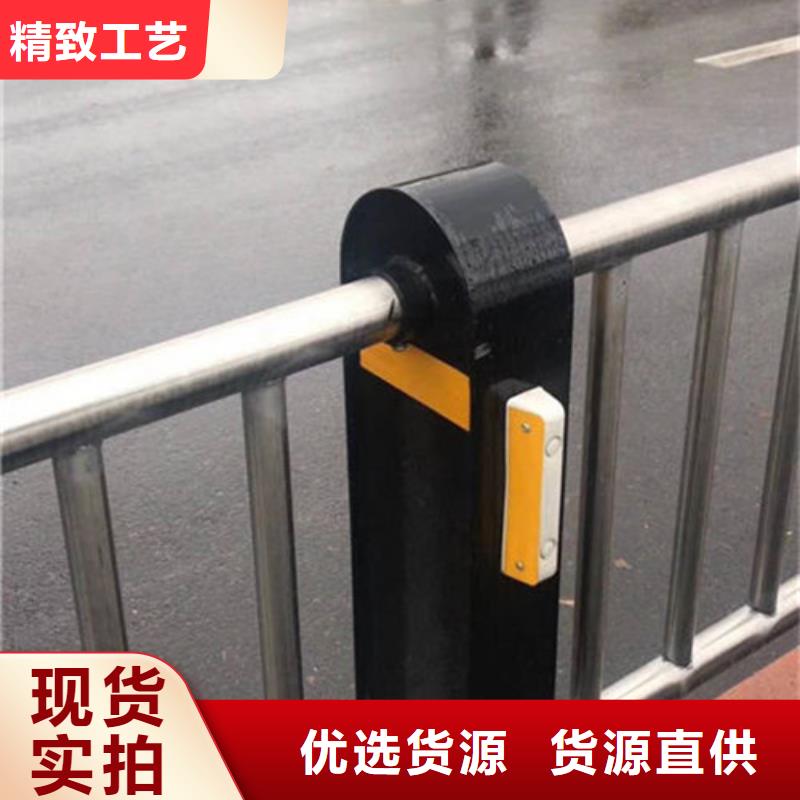 【不锈钢复合管不锈钢河道护栏专业设计】-(亮洁)