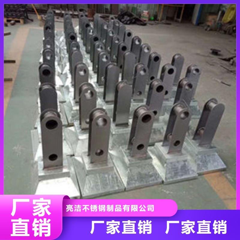 上海直销[亮洁]不锈钢路基护栏厂家