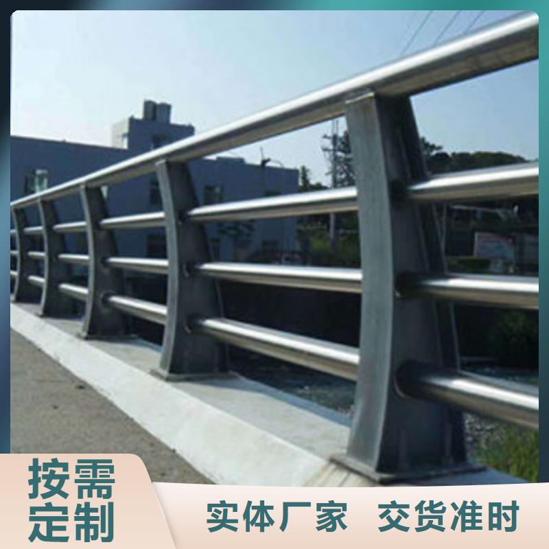 景观护栏市场报价