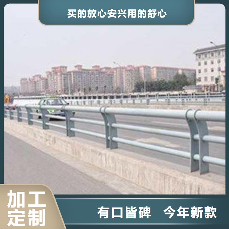 忻州直供201不锈钢复合管护栏专业生产厂家