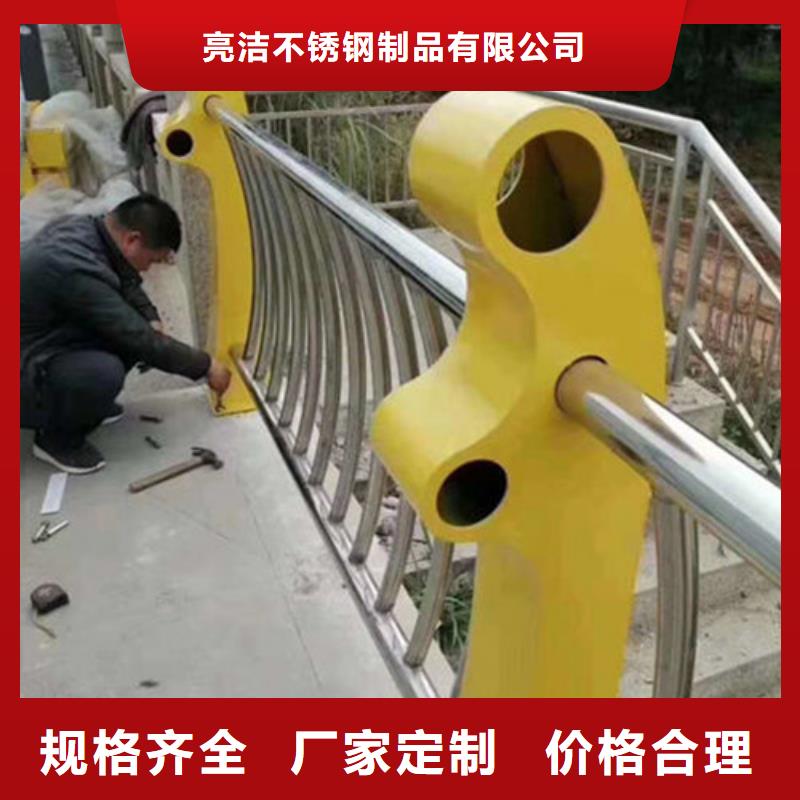 201不锈钢复合管工程接单