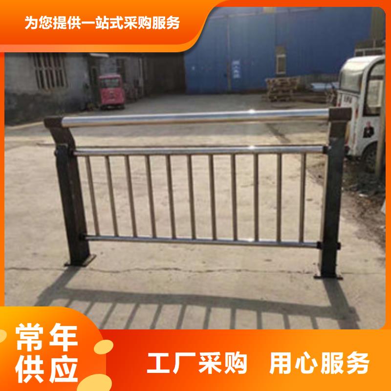 道路防撞护栏视频-克拉玛依|伊犁防撞护栏厂家道路防撞护栏_ 汇星达不锈钢制品(乌鲁木齐市分公司)