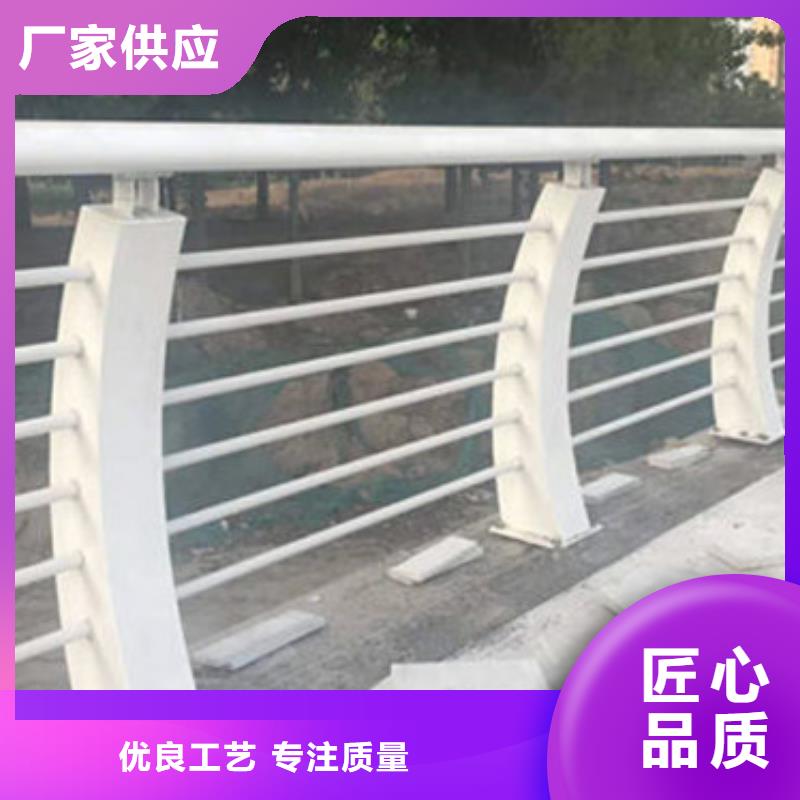 【桥梁防撞护栏】-防撞护栏源头厂商