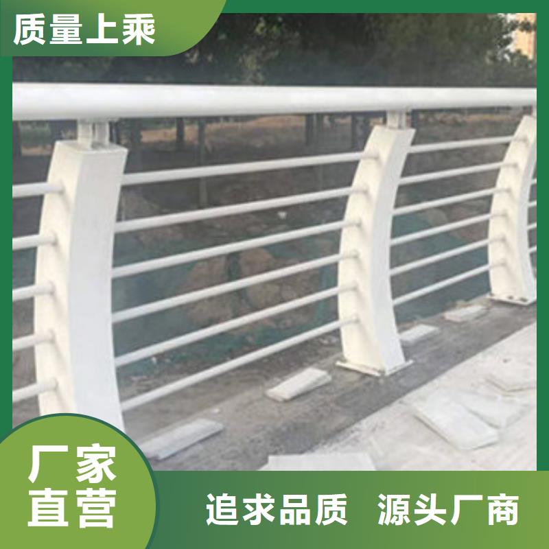 【桥梁防撞护栏】_防护栏详细参数由防撞护栏厂家为您
