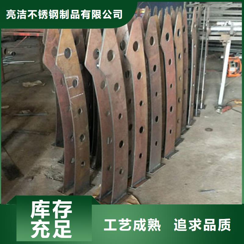 防撞栏杆价格