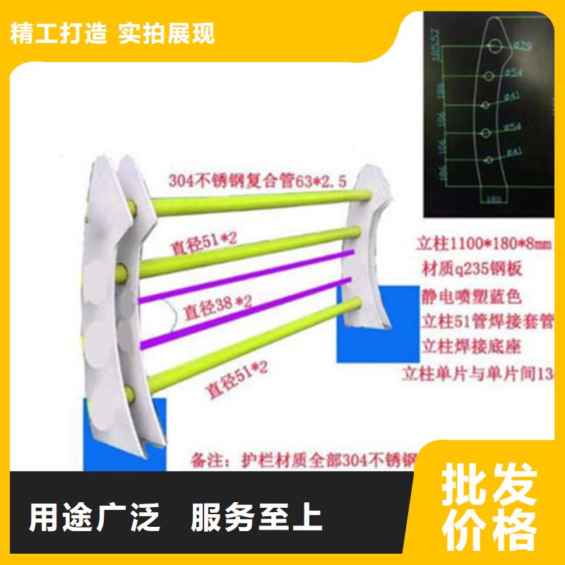 LED灯光护栏一米价格
