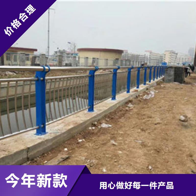 上海订购【亮洁】 桥梁防撞护栏好产品价格低