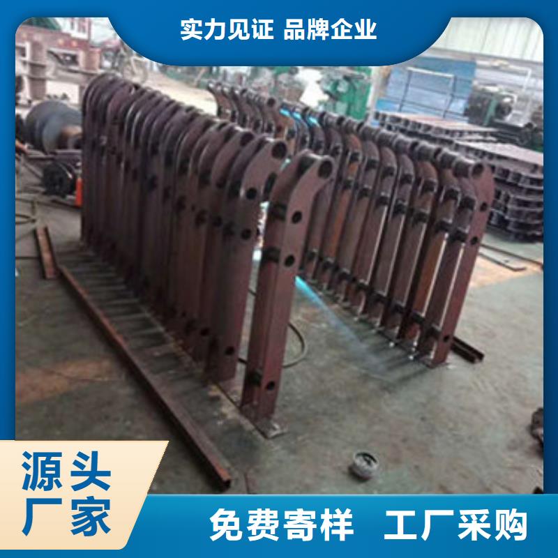 丹东设备齐全支持定制【亮洁】201不锈钢复合管护栏专业生产厂家