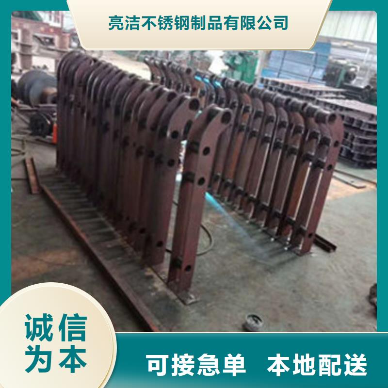 忻州专业品质亮洁灯光栏杆专业生产厂家