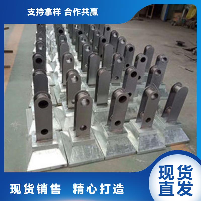 丹东设备齐全支持定制【亮洁】201不锈钢复合管护栏专业生产厂家