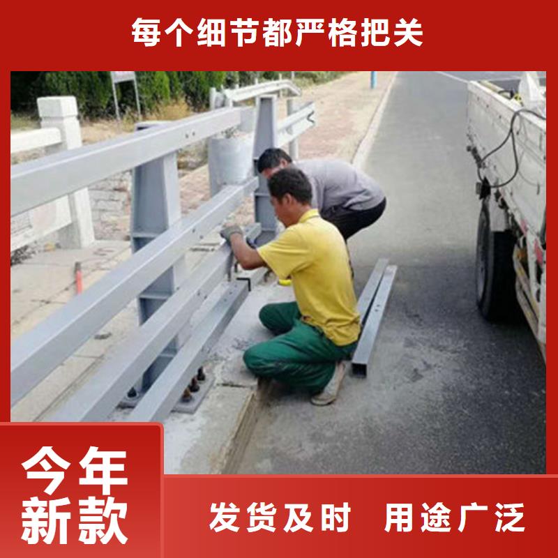 【不锈钢复合管护栏】【道路护栏】采购无忧