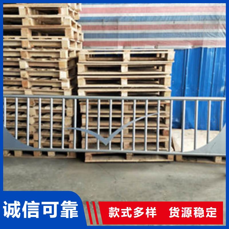 201不锈钢碳素钢复合管生产厂家