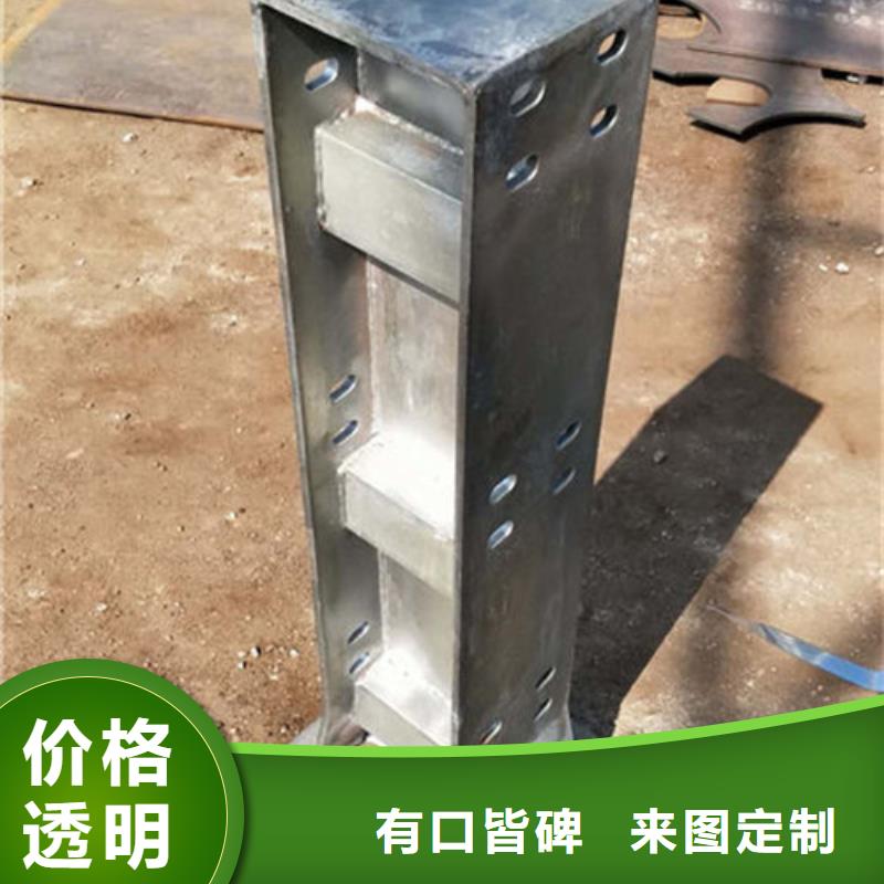 不锈钢复合管护栏,不锈钢护栏立柱出货及时