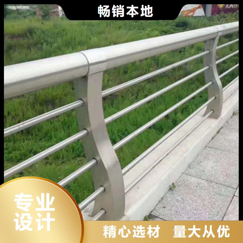 不锈钢复合管护栏道路护栏真材实料诚信经营