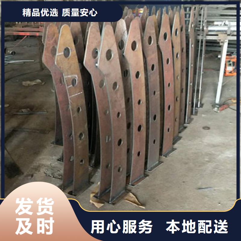 不锈钢复合管护栏厂家电话