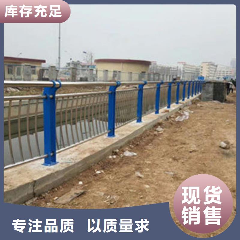 上海周边<亮洁>景区拉索护栏货源充足