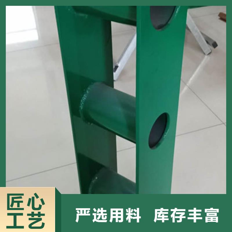 景观护栏交通防撞围栏厂家直营