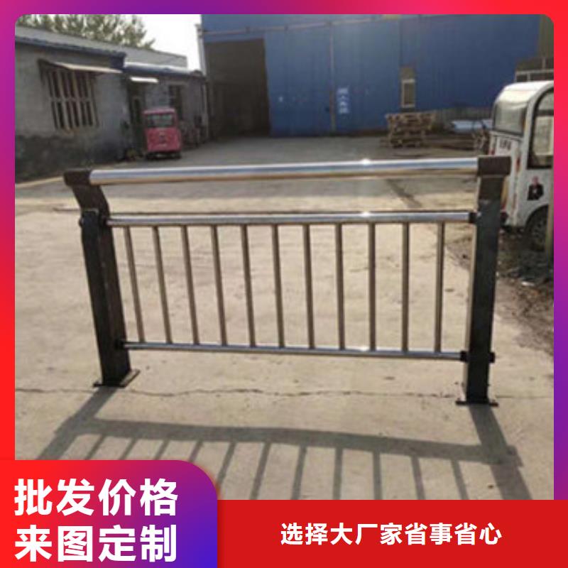 丹东直销不锈钢护栏专业生产
