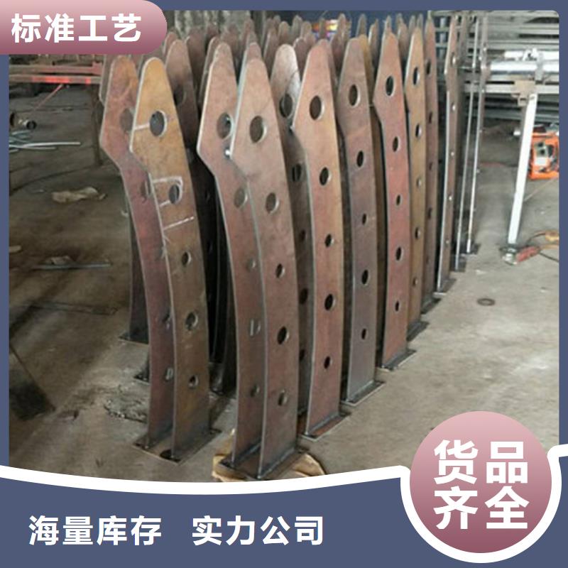 公路防撞护栏价格多少