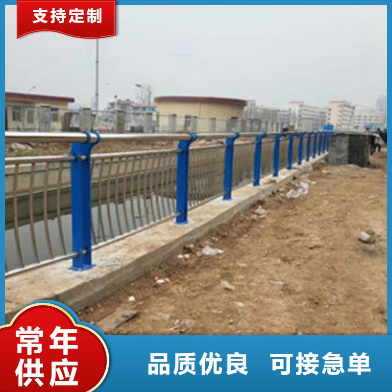 【上海质量层层把关亮洁景观护栏道路防撞护栏厂家直销直供】