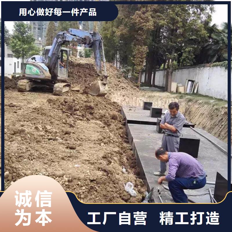 忻州本地污水废水处理工业一体化污水处理包安装