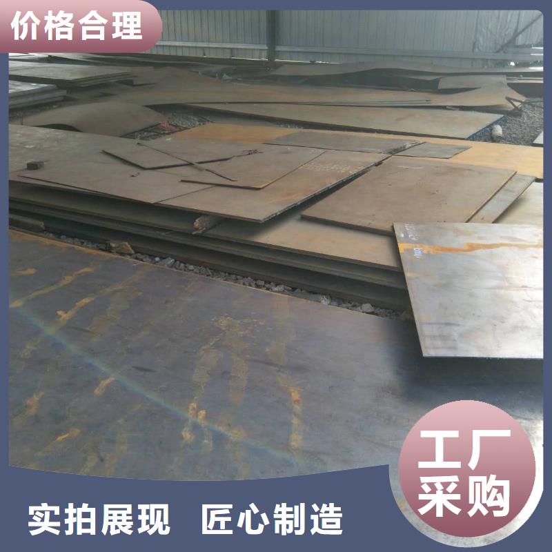 (大连市旅顺口区)直供涌华耐磨板、耐磨板生产厂家-质量保证