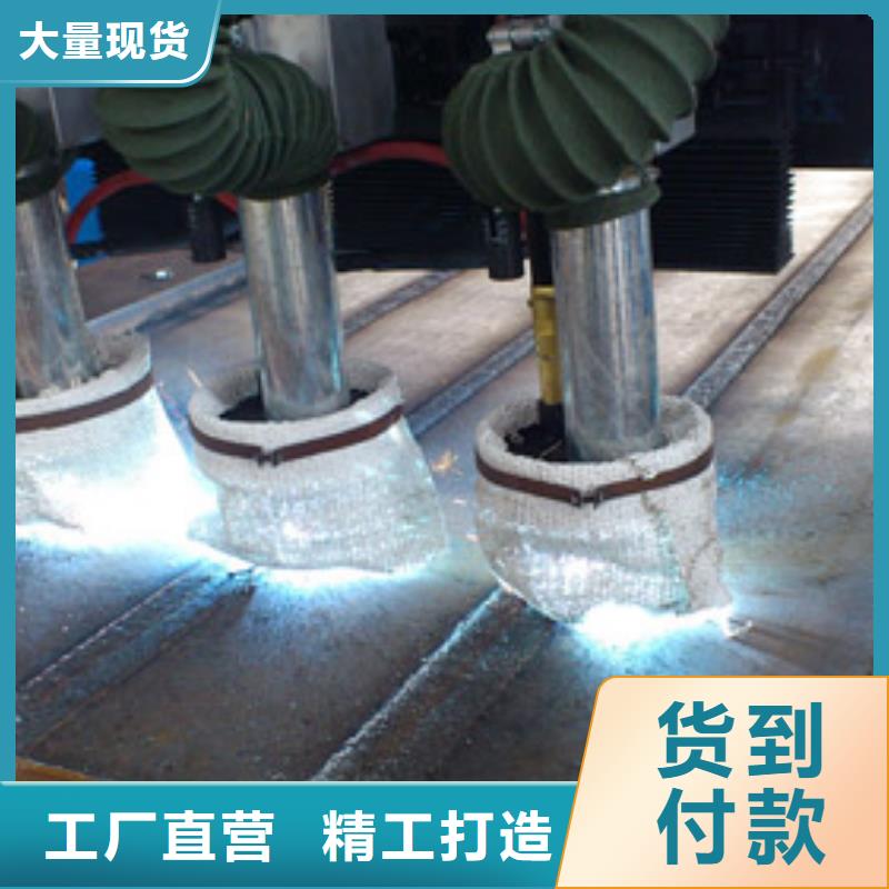 耐磨板质量可靠[丽江]订购涌华金属科技有限公司厂家现货