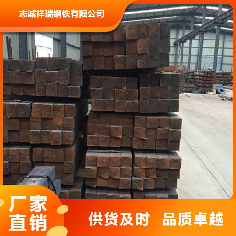 耐磨钢板质量可靠宁夏专注产品质量与服务涌华直供厂家