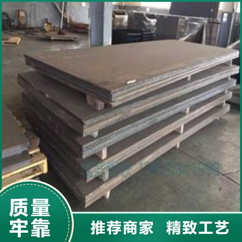 [沧州市河间区]咨询涌华质优价廉的堆焊耐磨板厂家