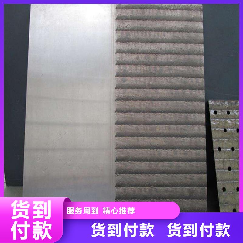 [沧州市河间区]咨询涌华质优价廉的堆焊耐磨板厂家