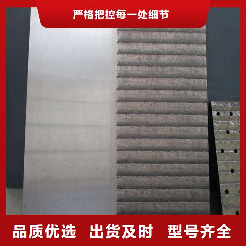 【武汉】价格公道合理<涌华>40cr钢板、65mn钢板、10#钢板供应商
