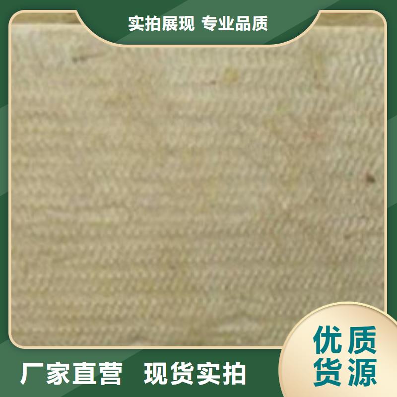 [建威]定安县彩钢岩棉板批发市场
