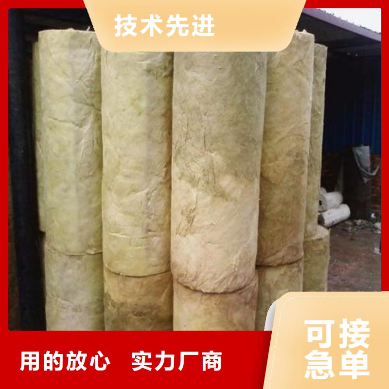 保温岩棉管生产厂家专业生产N年
