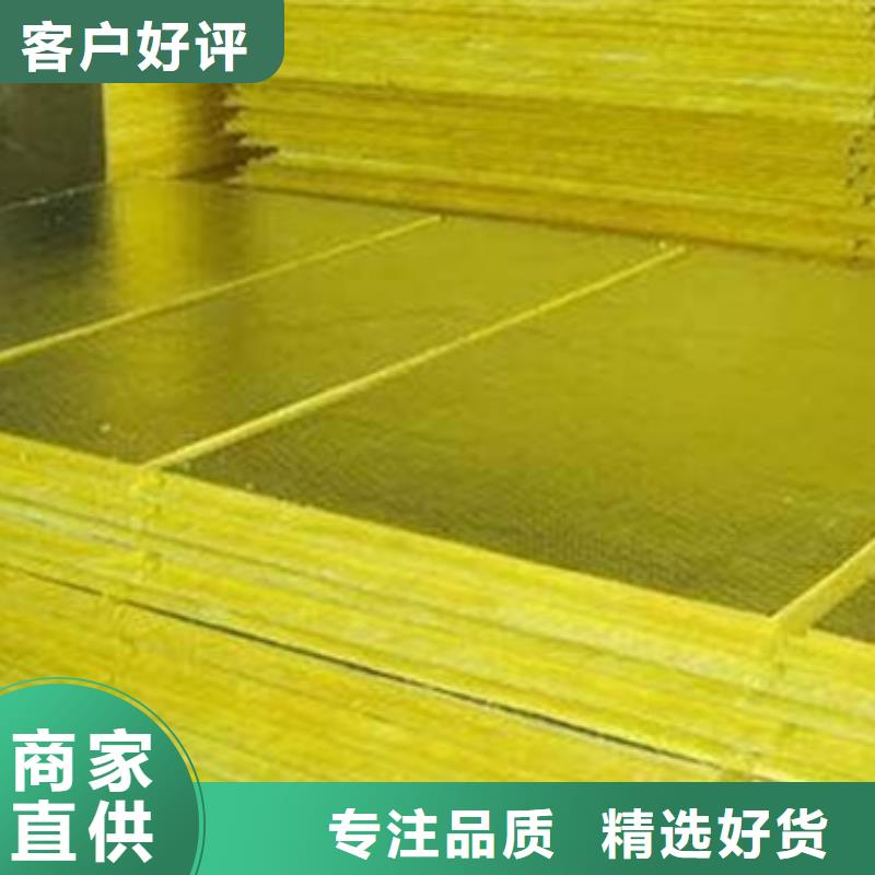 A级玻璃棉板推荐货源精选优质材料