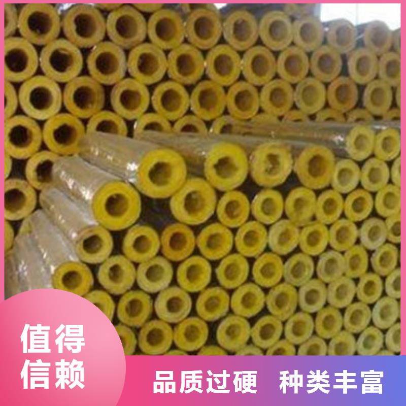 贴箔玻璃棉管商品价格