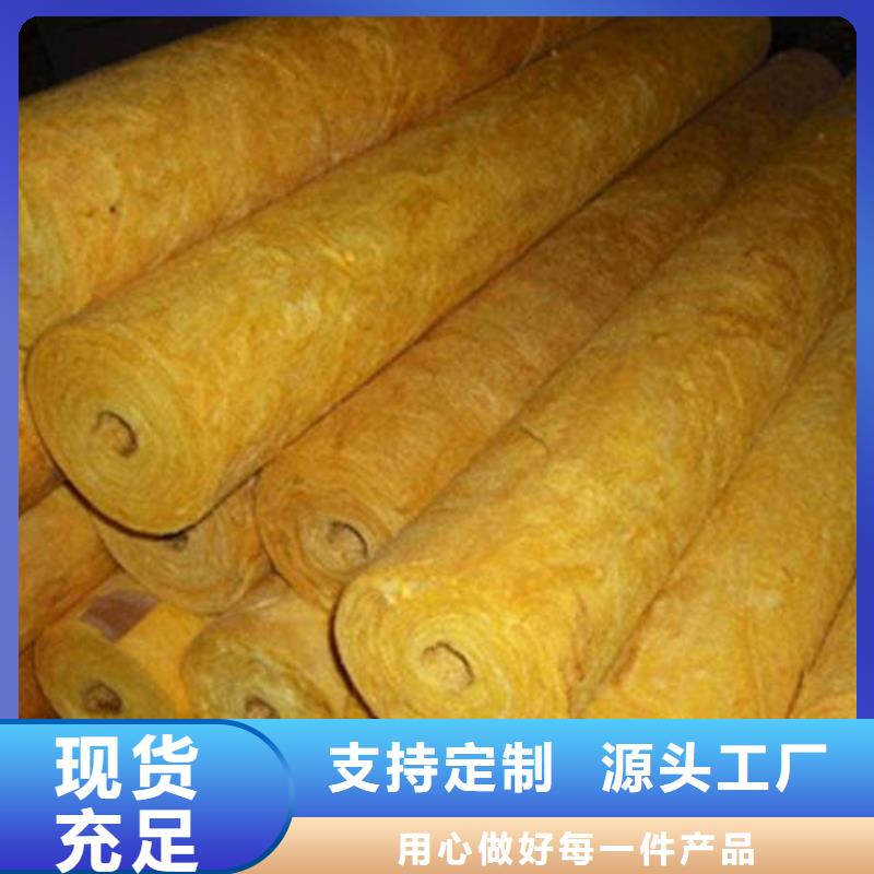 玻璃棉管量大价优