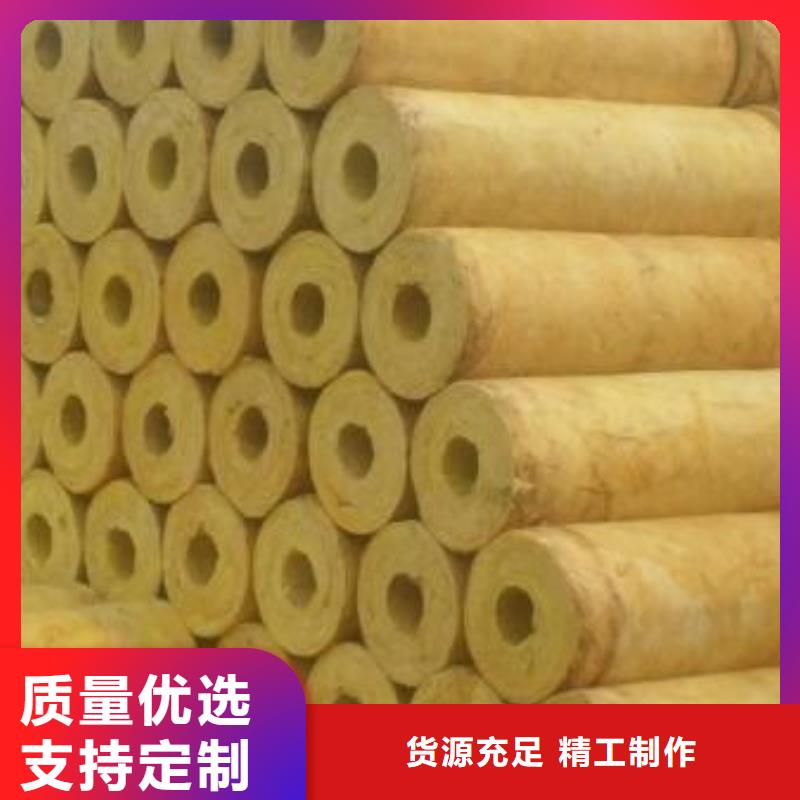 贴箔玻璃棉管零售价格